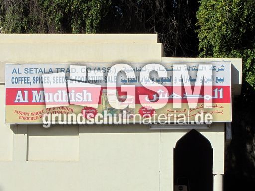 132 Arabische Reklame.JPG